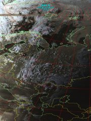 Satellite: NOAA 15
