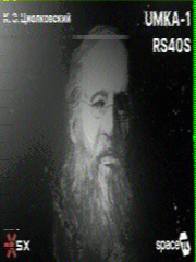 Random image